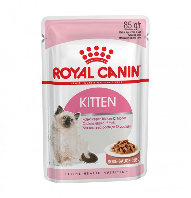 royal-canin-gatto-kitten-gravy-da-85-gr-in-busta.jpg